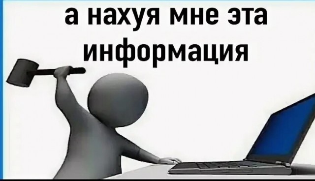 Вот, хвастаюсь