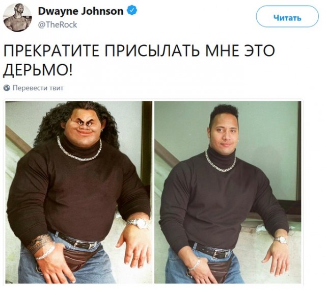 Вышел трейлер фильма «Моана» с Дуэйном «Скалой» Джонсом