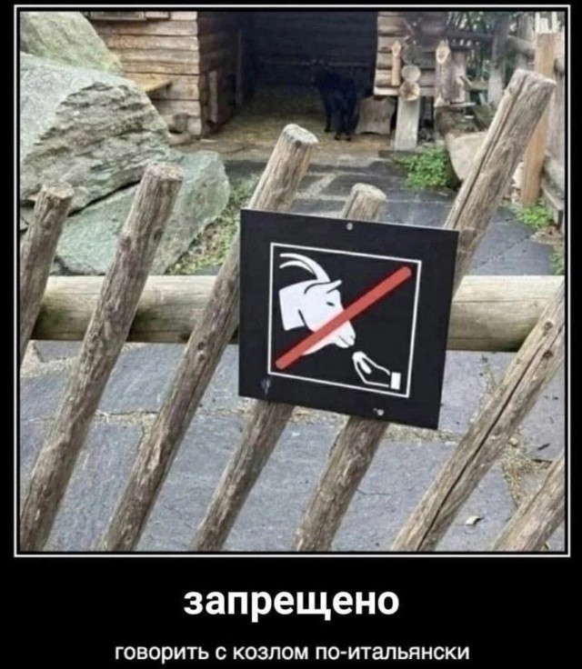 Понедельника картинки