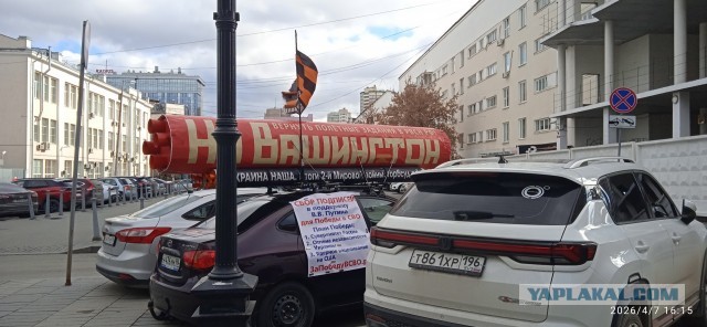 Такую не тормознут?