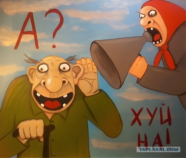 Картинки для деградации 205 (разной степени свежести)
