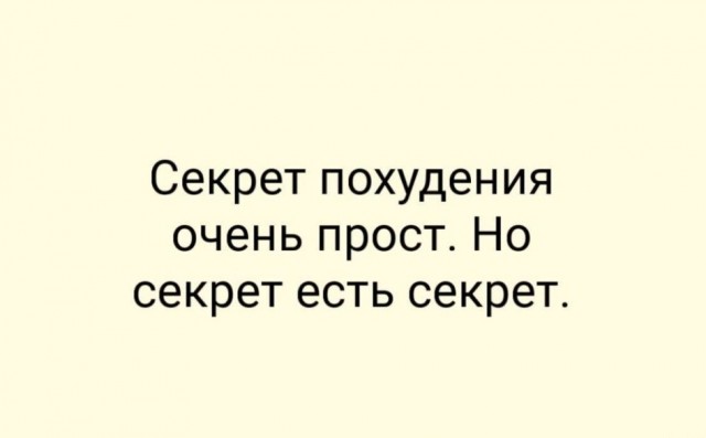 Картинки для деградации 207 (разной степени свежести)