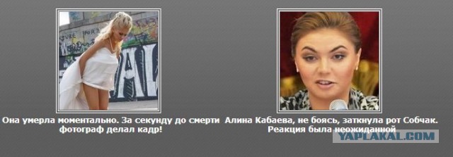 Спасти рядового "Голожопика"