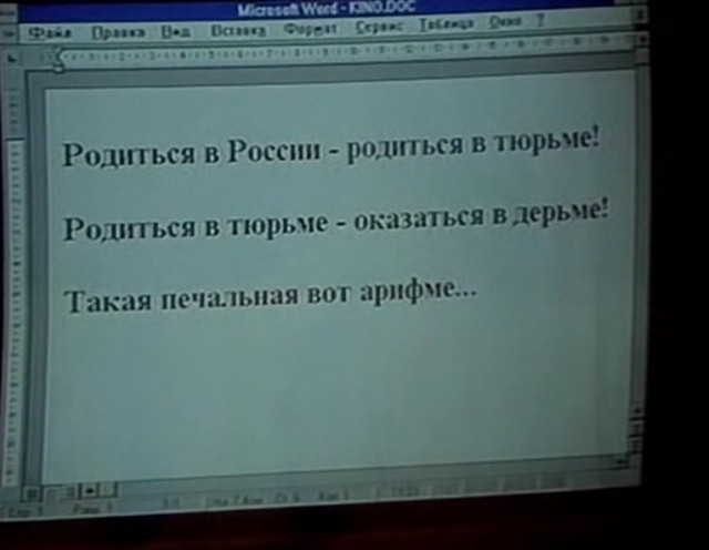 Просто вспомним хорошего артиста. Александр Абдулов