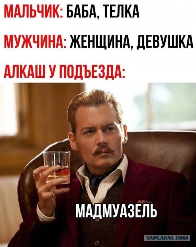 Ребят,я в запое в ушах рок радио,как выпрыгнуть из этого состояния????