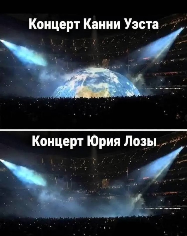 Картинки для деградации 225 (разной степени свежести)