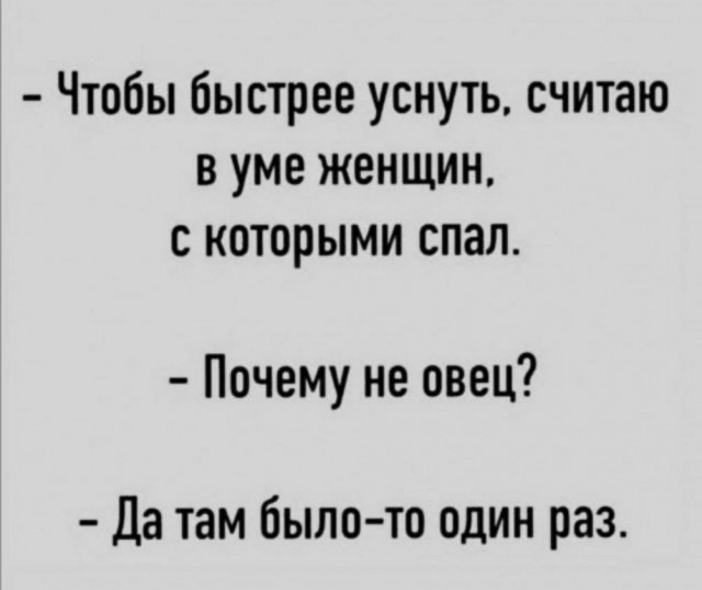 Картинки для деградации 226 (разной степени свежести)