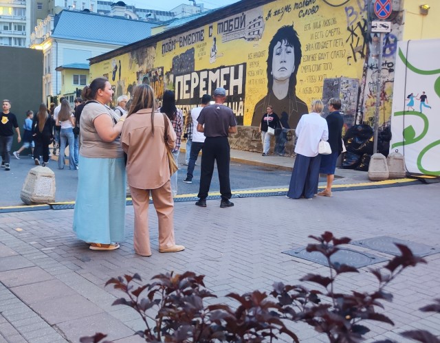 Город.