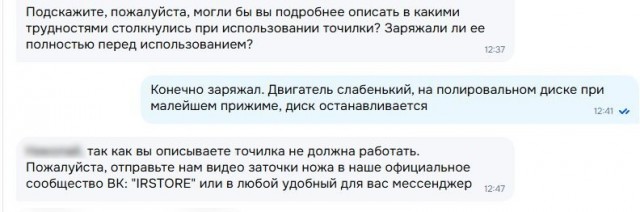 Наши любимые отзывы на маркетплейсе