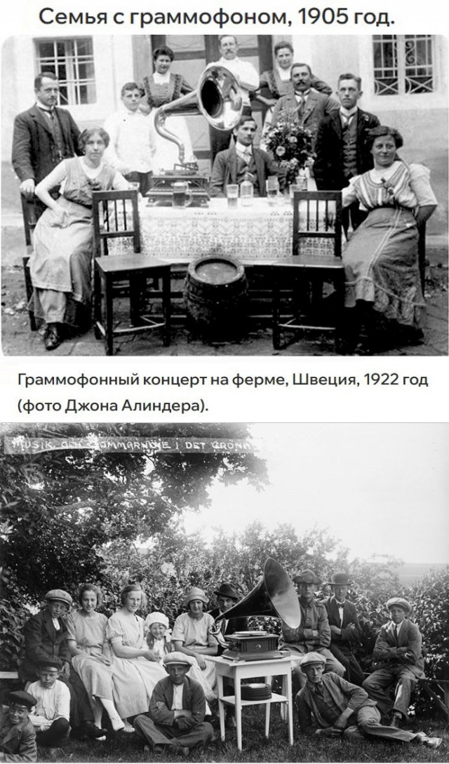 Музыку можно пролистать. Винил - нужно слушать.