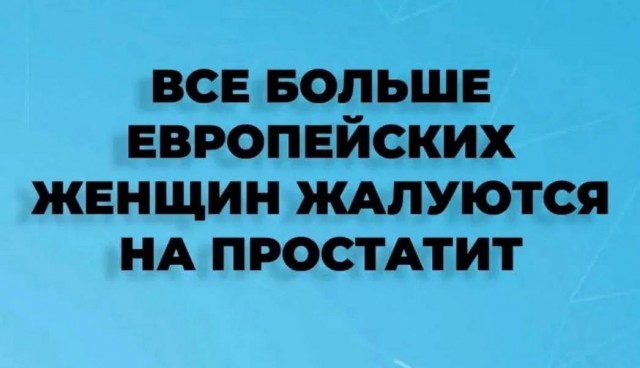 Веселое настроение в картинках 13.08.26