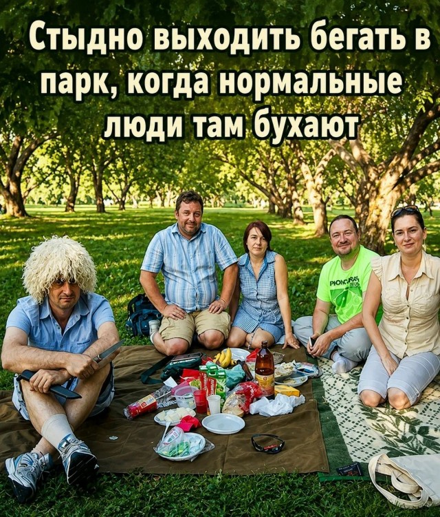Так себе картинки 13.08.26