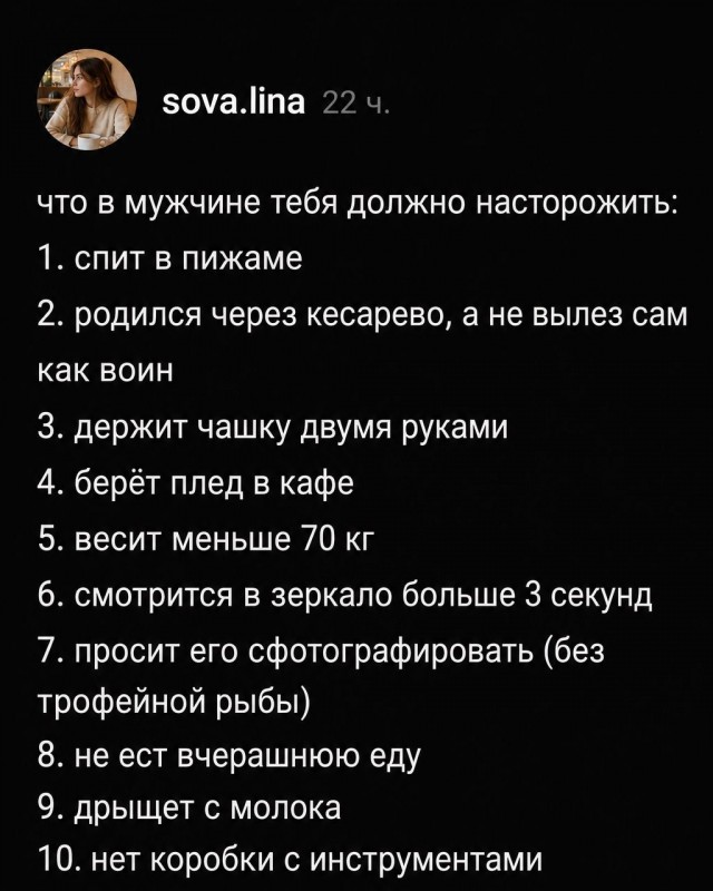 *БАЯН*Зумер