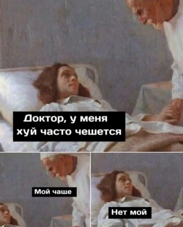 Картинки для деградации 260 (разной степени свежести)