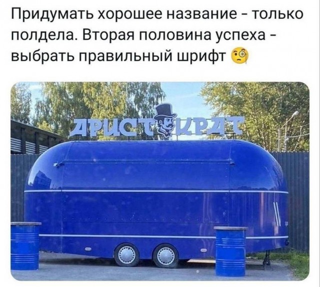 Контент для невзыскательной аудитории