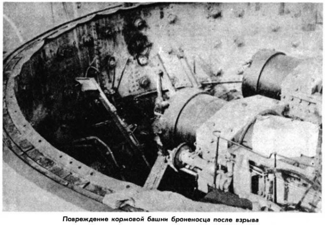 Танчики