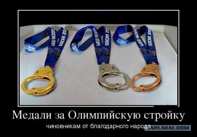 Олимпийский огонь в Волгограде "без косметики"!