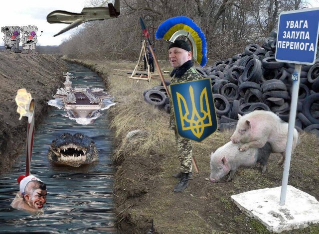 Служу отчизне по-украински