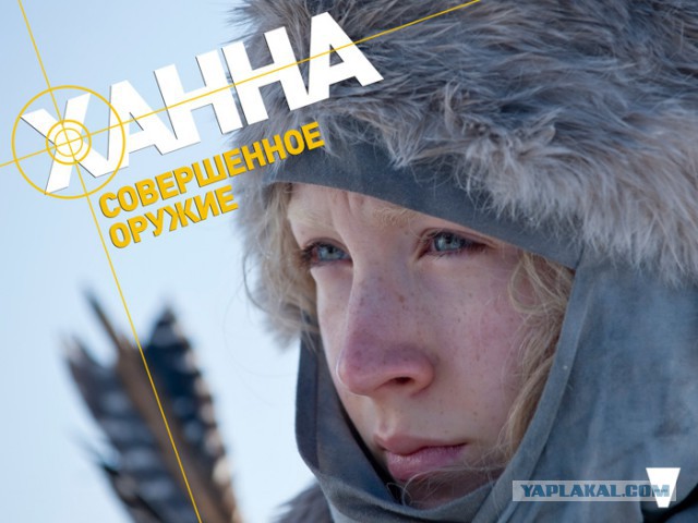 Провозглашена Донецкая Народная Республика!