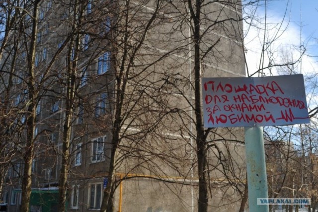 Всякое