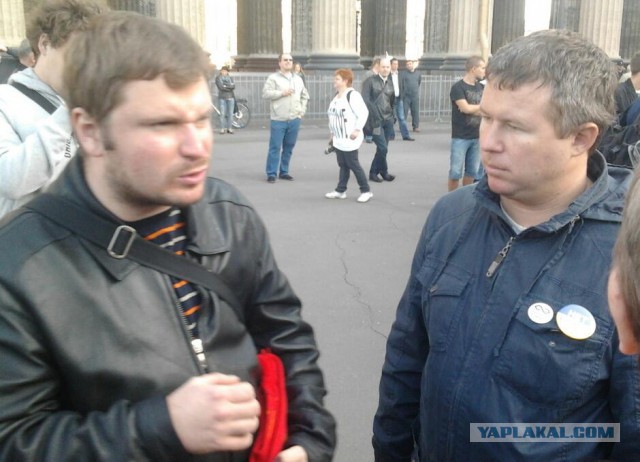 Прямая трансляция марша мира!