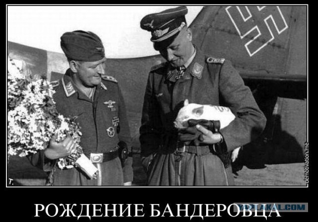 Акция скорби