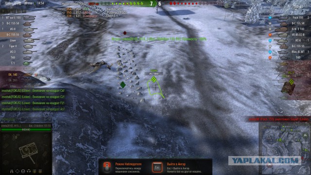Wargaming 15