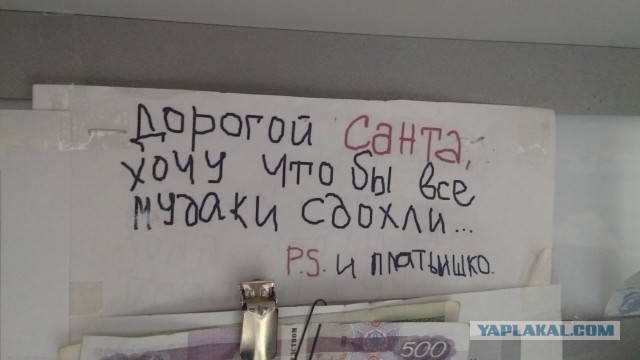 Картинки из сети для настроения