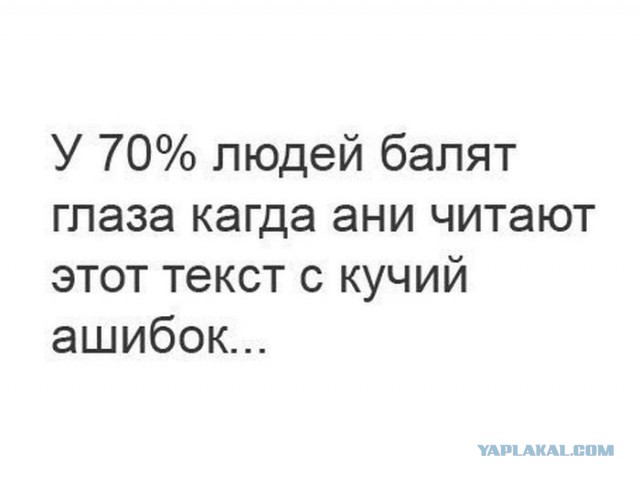 Немного картинок и юмора