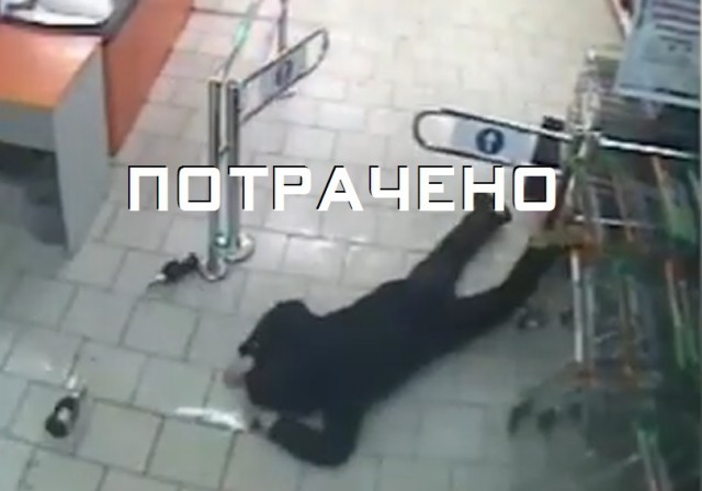 Кармические ворота не дали украсть шампань