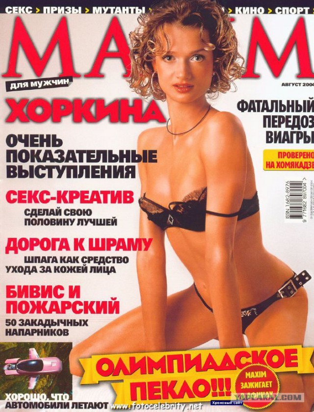 Вам-то хорошо. У Вас порно есть.