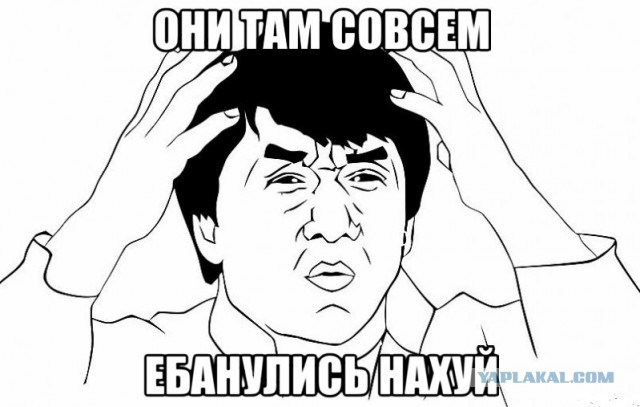 А вы бы попробовали за 550 баксов?