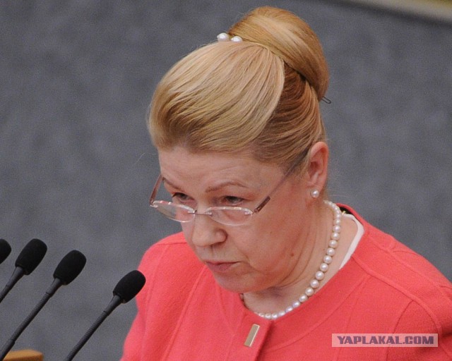 Налог на домашних животных