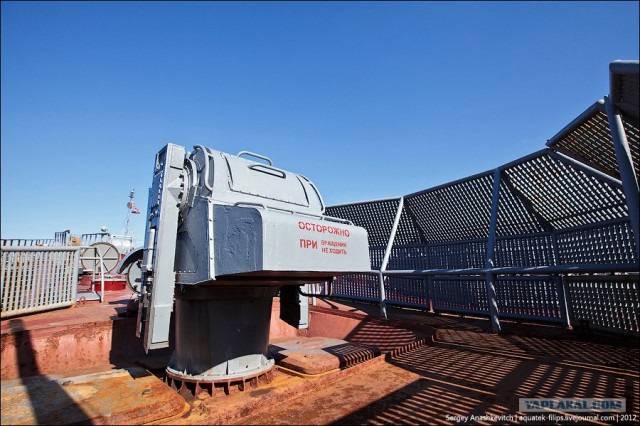 "Цезарь Куников"