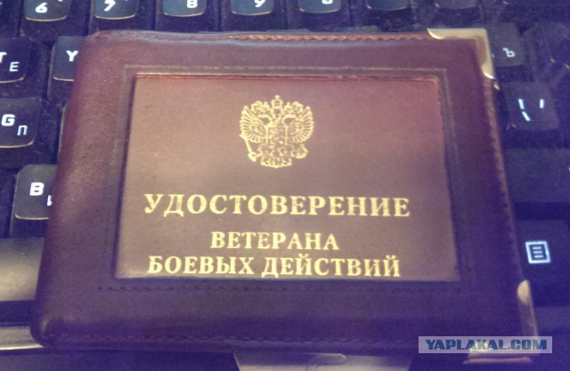 С 23 Февраля!
