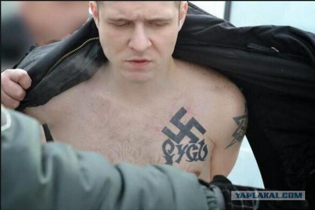 Последняя битва за Донбасс