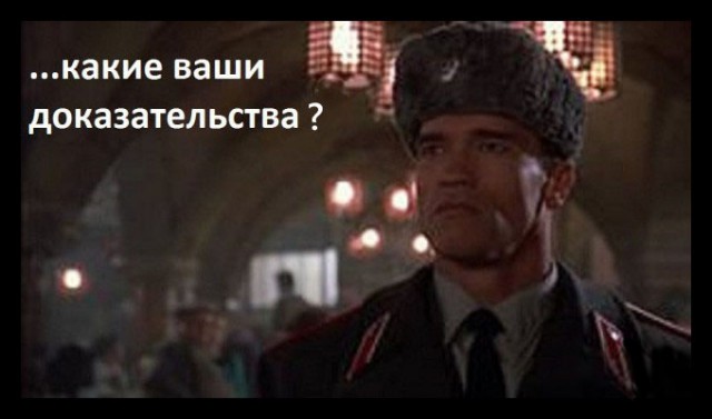 Танк "Армата" заглох