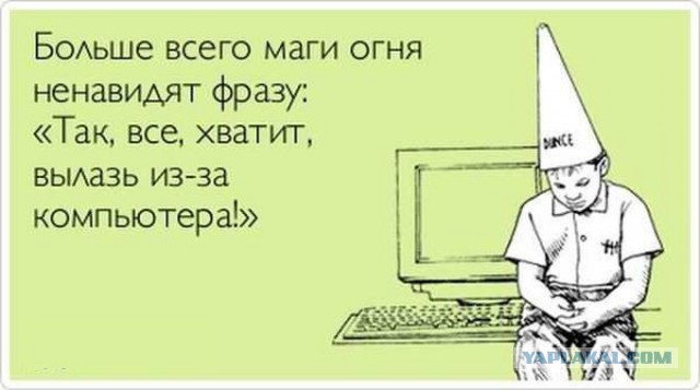 Картинки с буквами -11