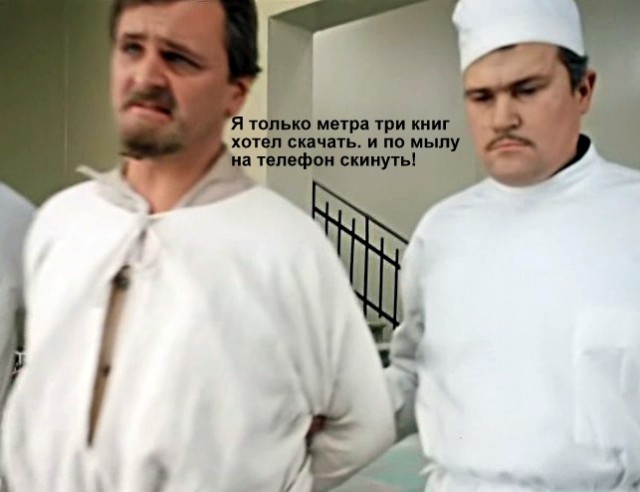 Старые гаджеты и cовременные дети