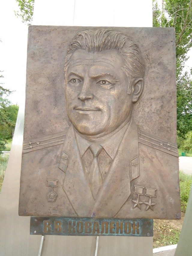 Место приземления Юрия Гагарина.