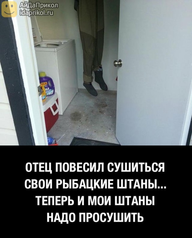 Сборник "баянов" со всего Интернета - 2