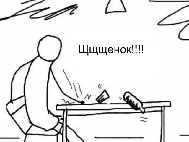 Как прожить на зарплату?