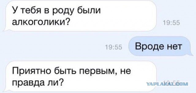 Извините,но... ПЯТНИЦА!