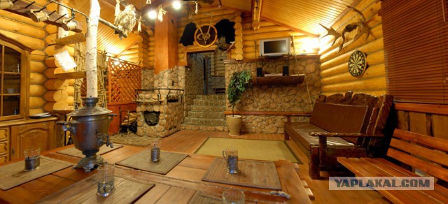 Любит наш народ