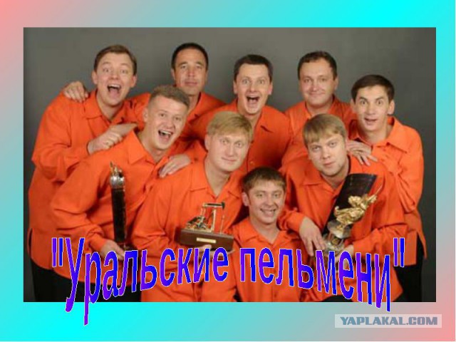 КВН Камызяки - 2015 Высшая лига Финал