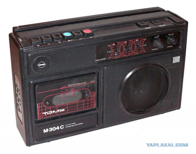 Магнитофоны кассетные портативные СССР