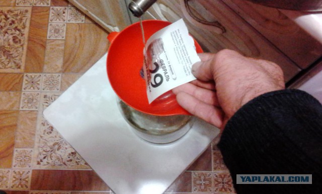 Очередной самогон