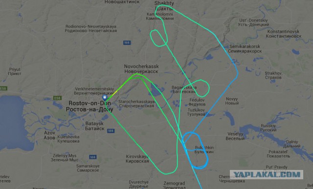 В Ростове-на-Дону разбился Boeing 737-800, все находившиеся на борту погибли