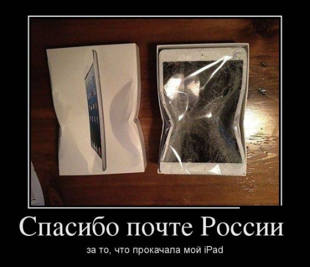 Подборка веселых картинок на выходные