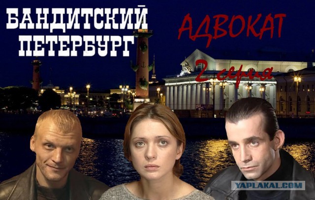 Лучше бы они не кончались